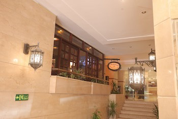 Aura Inn Hotel Cairo galeri fotoğrafı