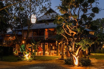 Baan Suan Residence