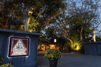 Baan Suan Residence