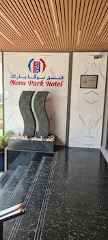 Nova Park Hotel fotoğrafı