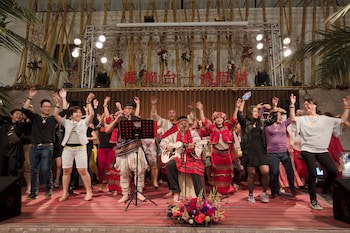 Tai Yi Red Maple Resort