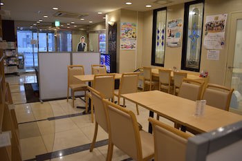 Hotel Crown Hills Toyokawa