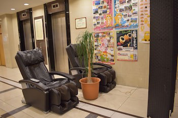 Hotel Crown Hills Toyokawa