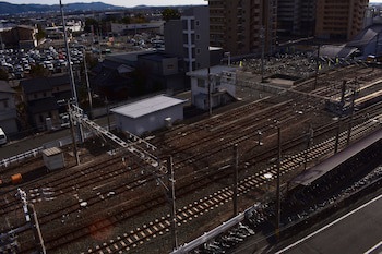 Hotel Crown Hills Toyokawa