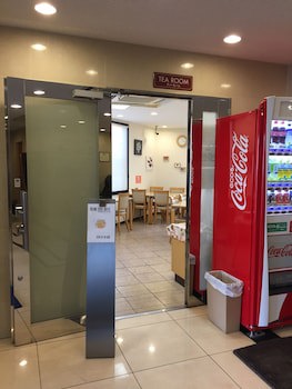 Hotel Crown Hills Toyokawa