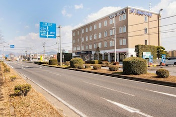 Tsukuba No Yu Urban Hotel