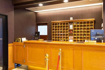 Tsukuba No Yu Urban Hotel