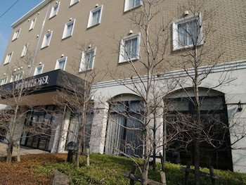 Tsukuba No Yu Urban Hotel