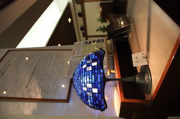 Kurashiki Kokusai Hotel