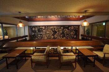 Kurashiki Kokusai Hotel
