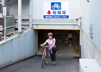 Onomichi Kokusai Hotel