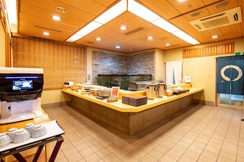Onomichi Kokusai Hotel
