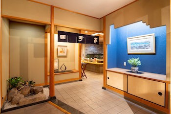 Onomichi Kokusai Hotel