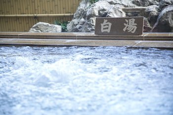 Gifu Grand Hotel