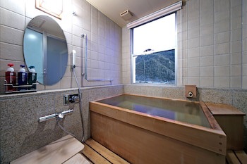 Gifu Grand Hotel