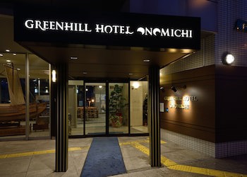 Green Hill Hotel Onomichi