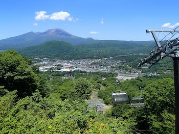 The Prince Karuizawa