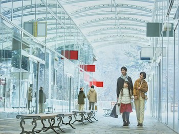 The Prince Karuizawa