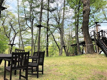 The Prince Karuizawa