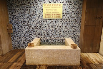 Hoya Hot Springs Resort & Spa