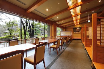 Imabari Kokusai Hotel