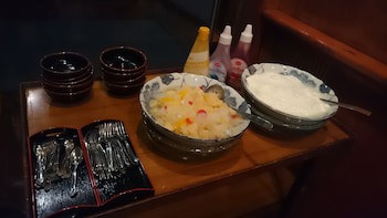 Hotel Crown Hills Sagamihara