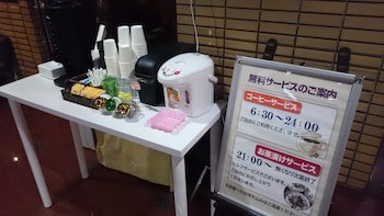 Hotel Crown Hills Sagamihara