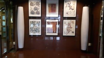 Hotel Crown Hills Sagamihara