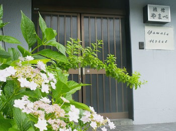 Yamabe Hotel