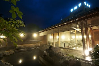 Yakakutei
