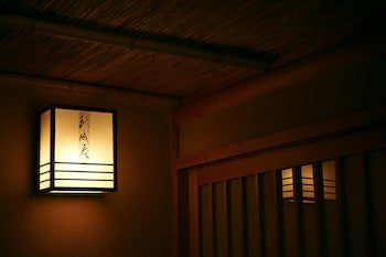 Yakakutei