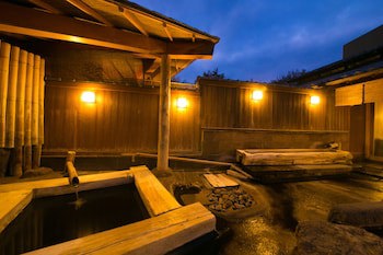 Yakakutei