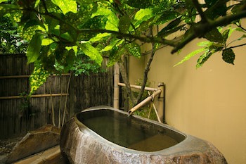 Yakakutei