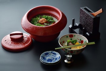 Yakakutei