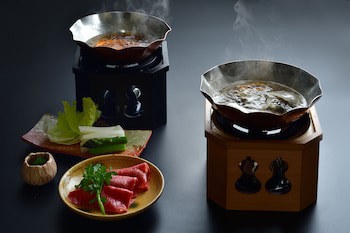 Yakakutei