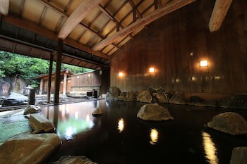 Yakakutei