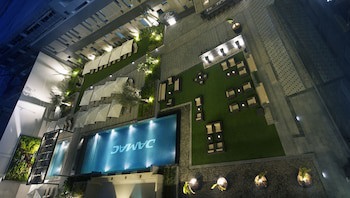Damac Maison Cour Jardin