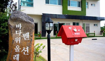 Bada Wi Olle Pension