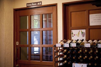 Royal Hotel Kawaguchiko - Hostel