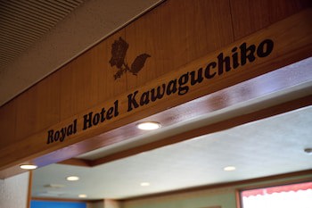 Royal Hotel Kawaguchiko - Hostel