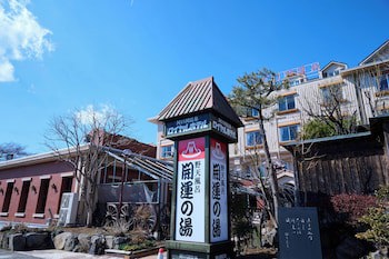 Royal Hotel Kawaguchiko - Hostel