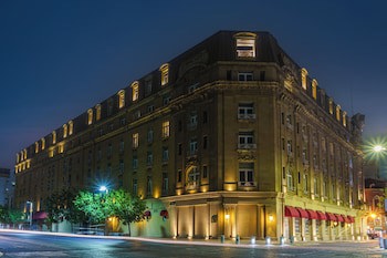 Gamma De Fiesta Americana Monterrey Gran Hotel Ancira