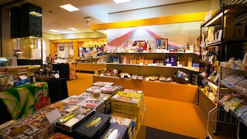 Hotel Stellacote Taiankaku