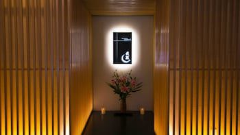 Hotel Stellacote Taiankaku