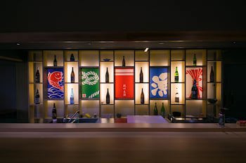 Hotel Stellacote Taiankaku