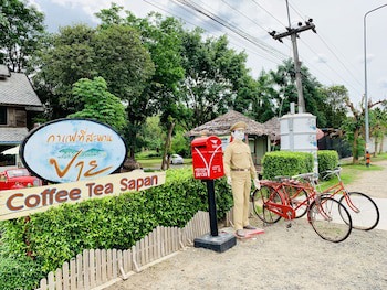 Bura Lumpai
