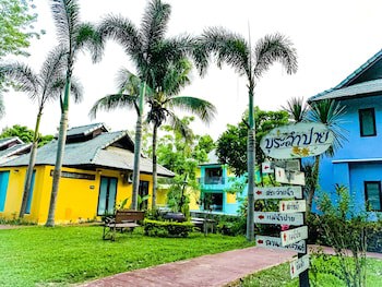 Bura Lumpai