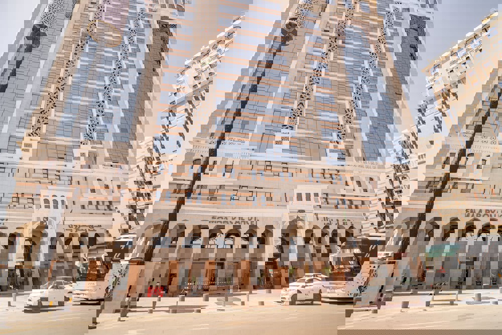 Emaar Royal Hotel Al Madina