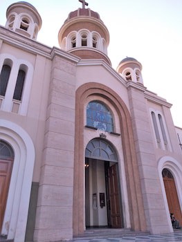 Apartamentos Mendoza