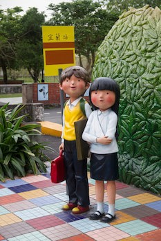 Yilan Fu Hsiang Hotel